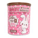 [ бесплатная доставка * массовая закупка ×10 шт. комплект ] гора ....BABY ватная палочка ...250шт.