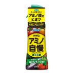 ¡ÚÁ÷ÎÁ̵ÎÁ¡Û¥Õ¥Þ¥¥é¡¼ ¥«¥À¥ó¥¢¥ß¥Î¥Ñ¥ï¡¼ÌîºÚÍÑ ÈîÎÁ 200ML¡ß20ÅÀ¥»¥Ã¥È ËÜÂÎ ( ±à·Ý ¥¬¡¼¥Ç¥Ë¥ó¥° ) ( 4902424436877 )