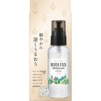 【送料無料・まとめ買い×24個セット】コーセー BIOLISS ビオリス ボタニカル ヘアオイル リッチモイスト 80ml