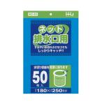 【送料無料・まとめ買い×40個セット】ハウスホールドジャパン KC01 水切りネット 排水口用 50枚入