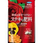 ¡ÚÁ÷ÎÁ̵ÎÁ¡¦¤Þ¤È¤áÇ㤤¡Û¥Õ¥Þ¥¥é¡¼ ¥«¥À¥ó »¦ÃîÈîÎÁ 120G ¡ß040ÅÀ¥»¥Ã¥È(4902424440751)