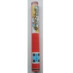 (まとめ買い)カメヤマ みすず香1束長寸 ( 墓参用線香 ) ×50点セット ( 4901435926513 ) (送料無料)