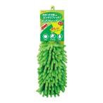 【送料無料】【リンレイ】Mカーダ