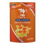 Yahoo! Yahoo!ショッピング(ヤフー ショッピング)熊野油脂 薬用 柿渋 リンスインシャンプー 詰替 350ml 医薬部外品