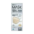 青山通商 グディナ MASK