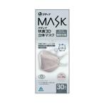 青山通商 グディナ MASK