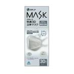 青山通商 グディナ MASK
