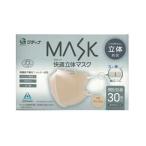 青山通商 グディナ MASK
