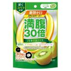 グラフィコ 満腹30倍 糖類ゼロキャ�