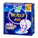 花王 ロリエ 超吸収ガード 朝までブロック 400 羽つき 40cm 3個入