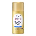 花王 ビオレ うるおいジェリー しっとり ミニ 35ml