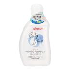  Pigeon baby прозрачный лосьон 120ml