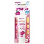 Yahoo! Yahoo!ショッピング(ヤフー ショッピング)ピジョン ジェル状歯みがき ぷちキッズ いちご味 50g