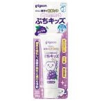 Yahoo! Yahoo!ショッピング(ヤフー ショッピング)ピジョン ジェル状歯みがき ぷちキッズ ぶどう味50g