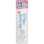 ピジョン さっぱりからだふき 液体タイプ 400ml
