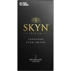 不二ラテックス SKYNオリジナル アイアール  (5個入)