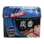 小久保工業所 炭番 冷蔵庫用脱臭剤 150g