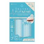 粧美堂 SHO-BI FUTAEME フタエメ アイテープ 120枚入