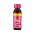 ゼリア新薬 ゼリア ハイゼリーFE 50ml×3本入