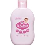  Wako . Mill .. baby Mill ключ лосьон 150ml