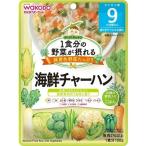  Wako .1 еда минут. овощи ....g-g- кухня морепродукты тяхан 9. месяц примерно ~ 100g