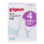 [ бесплатная доставка ] Pigeon тонкий модель сосок M круг дыра 4 месяцы примерно из 1 штук 1 шт 