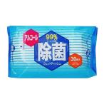 HADARIKI 除菌 ウエットティッシュ ハンディタイプ 30枚入