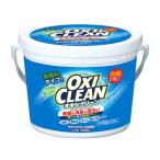 グラフィコ OXICLEAN オキシクリーン 1500g 粉末タイプ 酸素系漂白剤