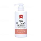 牛乳石鹸共進社 カウブランド ツナグケア 保湿 ローション 顔・からだ用 本体 ポンプ 500mL