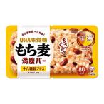 UHA味覚糖 もち麦 満腹バー 十六雑穀プラス 55g 栄養バー