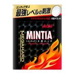 Asahi группа еда minti Ame ga твердый 50 шарик 