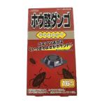 立石春洋堂 ヘキサチン ホウ酸ダンゴ 半なま 16個入