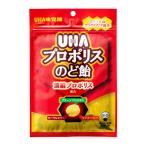 【送料無料・まとめ買い×10個セッ