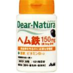 [ бесплатная доставка * массовая закупка ×10] Asahi ti дыра chula гем железа with поддержка витамин 2 вид 30 шарик входить 