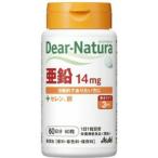 [ бесплатная доставка * массовая закупка ×10] Asahi ti дыра chula цинк 60 шарик входить 