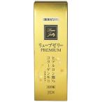 (まとめ買い×10個セット)ジェクス リューブゼリー PREMIUM 55g (送料無料)