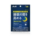 ( массовая закупка ×50 шт. комплект ) Asahi группа еда ne Night 7 день минут 28 шарик входить ( бесплатная доставка )