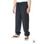 【ひめか】作務衣パンツ 綿麻先染めパンツ 綿45%麻55% 黒M