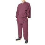 【ひめか】作務衣 メンズ スラブニット織り ストレッチ さむえ サムエ 上下セット部屋着 普段着 作業着 寝巻 柔らかい 大きいサイズ バーガンディ3Ｌ