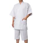 甚平メンズ日本製父の日じんべい阿波...