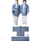 [...] чай перо тканый . павильон перо тканый ... перо тканый PO-8 юката спальная одежда ночное белье . шт женщина мужчина женский мужской горячие источники юката. клетка рукав есть . павильон для бизнеса путешествие темно-синий L