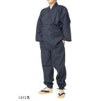 ショッピング作務衣 【ひめか】作務衣 日本製 夏用 楊柳-綿麻作務衣 さむえ 綿85％麻15％　1092黒-Ｍ