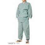 作務衣日本製夏用楊柳-綿麻作務衣さ...