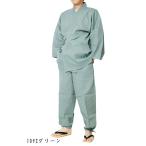 作務衣日本製夏用楊柳-綿麻作務衣さ...