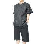 [...][...] джинбей застежка с планкой рубашка мужской ... ткань хлопок 100% колени внизу длинные брюки M/L/LL/3L/4L/5L NS-2 M