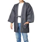 【ひめか】 デニム 綿入り半纏 はんてん どてら 黒 L