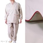 [...] Samue женский ... источник PO-60 M/L/LL помятость став ..... Sam e часть магазин надеты рабочая одежда обычно надеты павильон внутри надеты бежевый M