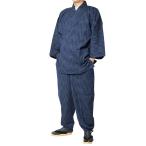 【ひめか】　作務衣 メンズ 日本製 久留米絣織作務衣  縞柄3771　紺Ｓ