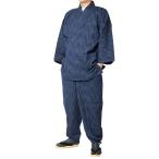 ショッピング作務衣 【ひめか】　作務衣 メンズ 日本製 久留米絣織作務衣  縞柄3771　紺ＬＬ