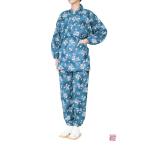 ショッピング作務衣 【ひめか】作務衣 女性 美桜 作務衣 オリジナル　桜紺Ｓ